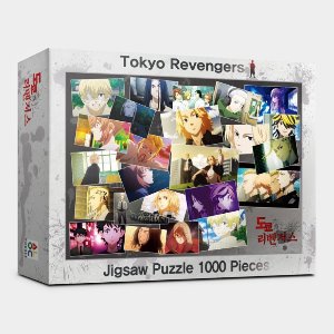 도쿄 리벤저스1000피스 AL3315